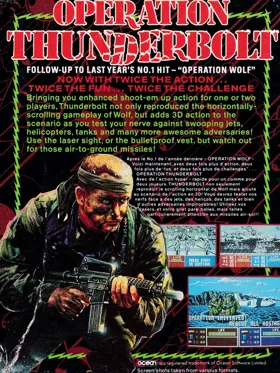 Operation Thunderbolt (UK) (1990) [CARTOUCHE] box cover back